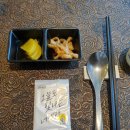 차이30(CHAI30) 이미지