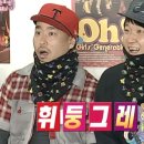 핑시화 이미지