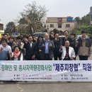 탐라호스텔 이미지