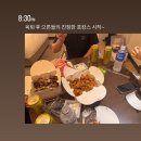 인천 파라다이스시티 1박 2일 호캉스 후기(5살 아이 + 두 가족 여행)