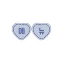 스시로운 - 구리시 경춘로242번길 27 | 스시로운
