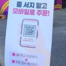 [양재천] &#39;양재 아트 살롱&#39; 공연 및 마켓 관람 후기