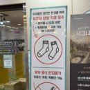 수원키즈카페 헬로방방 수원점 재방문후기