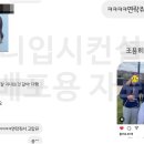 더제니에듀