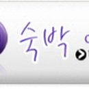 이루마모텔 이미지