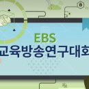 효신초교병설 이미지