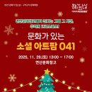 (주)행복나라여행사 이미지