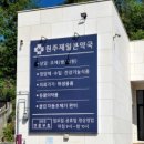 서곡널다리길 네이버블로그