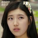 조이헤어라인 - 성남시 수정구 | 조이헤어라인