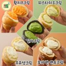 한양수미옥 | 꾸준함을 보여준다!