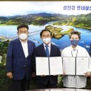 임순여객 이미지