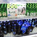 축협알뜰마트 이미지