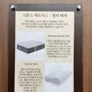 온유랩 이미지