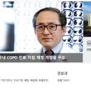 서울내과2012 네이버블로그