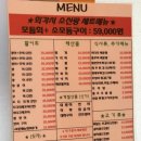 회각시소신랑 이미지