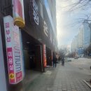 퀸즈헤나와 피부관리실