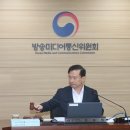 공공용 77 | 블로그 글 잘못 쓰면 5배 배상? 오늘 시행된 77법(정보통신망법)개정안 필수 체크리스트