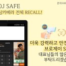 형제카메라 이미지
