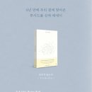 모두의춤 이미지