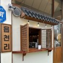 [하남미사카페]읍천리382:위치,메뉴/미사카페