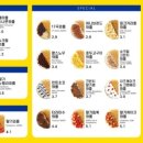 와플대학천왕역캠퍼스