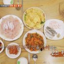 목포횟집2 이미지