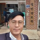 영민농원경로당 이미지