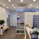 정감약국 이미지