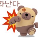 컴퓨터119 네이버블로그