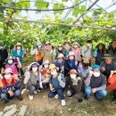 구미시농업기술센터 이미지