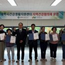 태백시건강생활지원센터 이미지