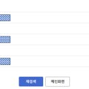 낭랑행정사사무소 이미지