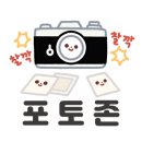 홍이네불닭 이미지