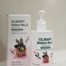 올리라피 이미지