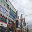 모심갈비 이미지