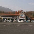 추풍령(부산방향)주유소 이미지
