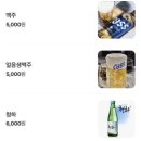 구운마을회관 이미지