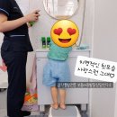 아이쑥쑥언어심리발달센터 이미지