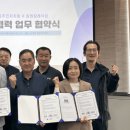 장례문화지원센타