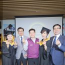 2025/6/13 사단법인 동대문구 소기업소상공인회 #이태인의장 #구청장이필형 #김양호이사장 #대표이수연 #대표현정아 외 이미지