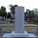 남산공원길 이미지