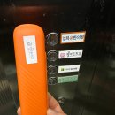 편안한치과의원 이미지