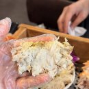 줄포제1소교량 | 노량진 대게 킹크랩 줄포상회 내돈내산,네이버 밴드 주문부터 청해진 찜까지