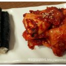 별미충무김밥 이미지