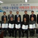 대전1 경로당 이미지