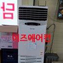 백학한식 이미지