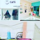 이쁘개 애견샵 이미지