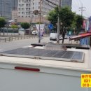 태양할인마트 이미지