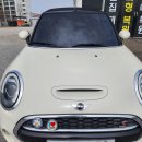 BMW 미니컨트리맨 작업 이미지