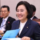 미소자원산업 이미지